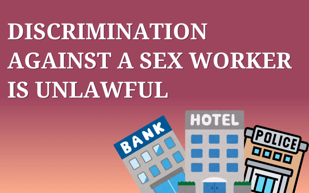 Discrimination protections